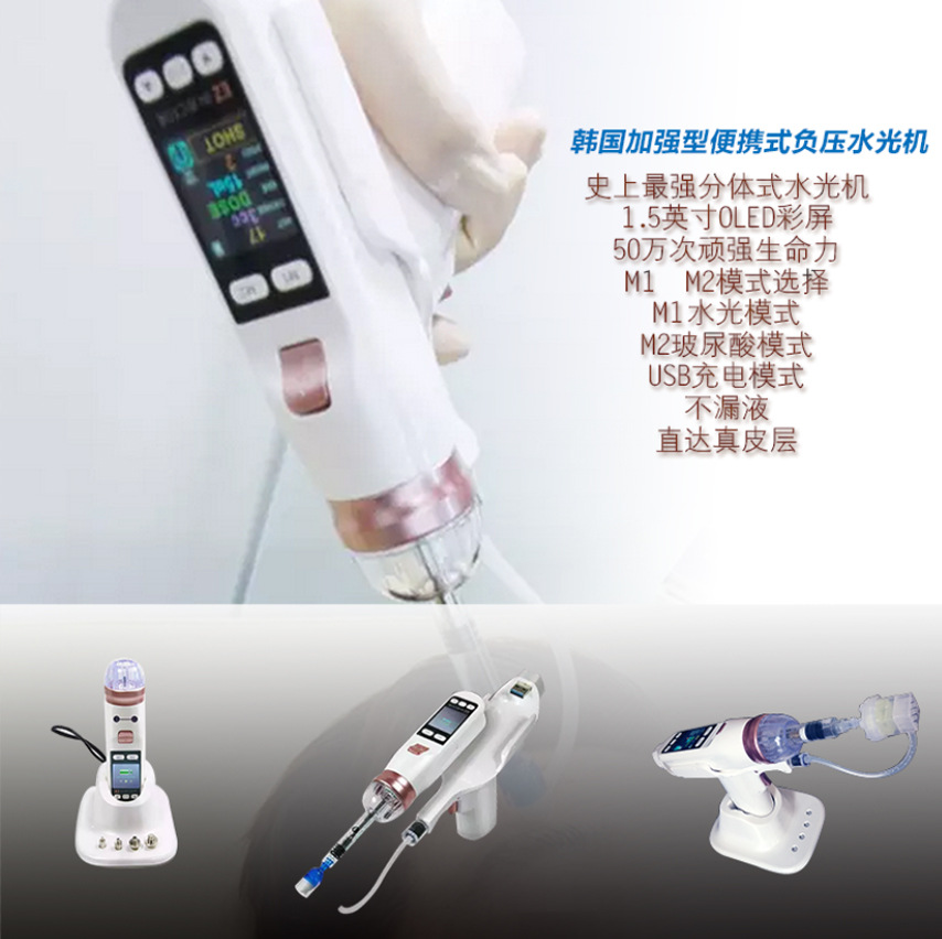 Health Wellness Massage - Penjualan laris Alat Vakum EZ Gun