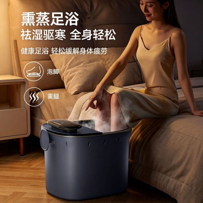 Bak Mandi Kaki Elektrik, Peman - Foot Bath Massager ulasan dan harga